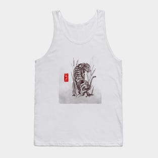 Asian Tiger Painting Tank Top